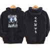 Suicideboys Band G59 Shirt